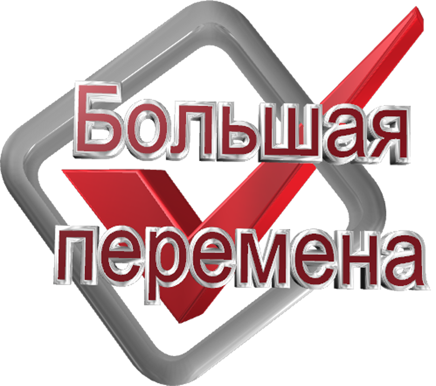http://www.pomochnik-vsem.ru/knopki/logotip1.png